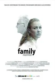 Family Μember movie poster