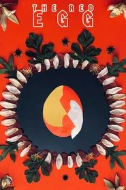 The Red Egg movie poster