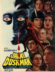 Jaani Dushman movie poster