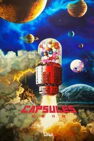 Poster da série Capsule Project