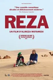 Reza movie poster