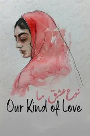 Poster do filme Our Kind of Love