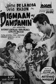 Digmaan Ng Damdamin movie poster