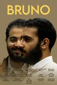 Bruno movie poster