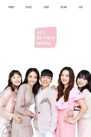 All Review Show tv show poster