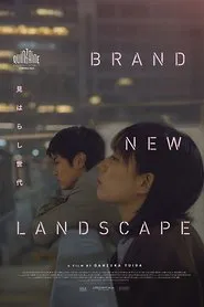 Brand New Landscape movie poster