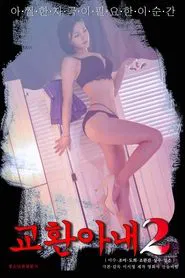 Exchange Wife 2 movie poster
