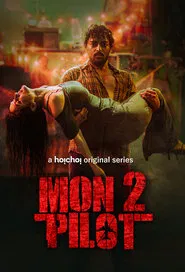Montu Pilot tv show poster