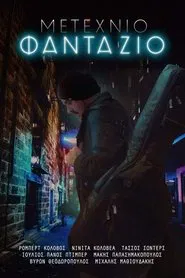 FANTAZIO movie poster