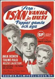 Isän vanha ja uusi movie poster