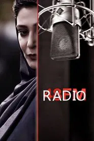 Poster do filme 48 FM