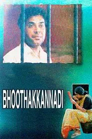 Poster do filme Bhoothakkannadi