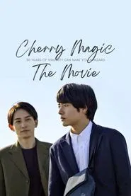 Cherry Magic! THE MOVIE movie poster