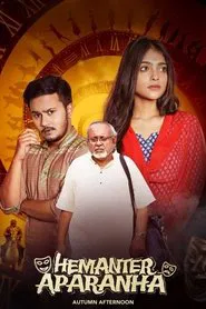 Hemanter Aparanha movie poster