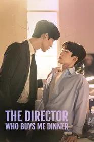 The Director Who Buys Me Dinner tv show poster