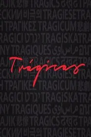 Trágicas movie poster