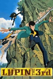 Lupin the Third: Part 1 movie poster
