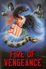 Fire of Vengeance movie poster