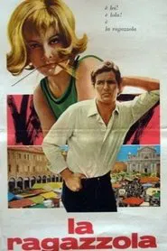La ragazzola movie poster