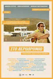 At the Airport movie poster