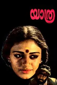 Poster do filme Yathra