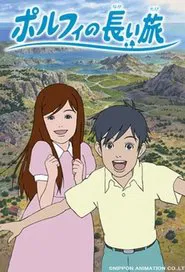 Porphy's Long Journey tv show poster