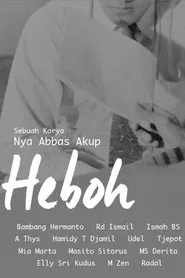 Heboh movie poster