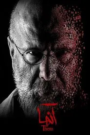 Poster do filme Them