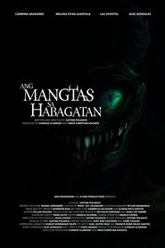 Poster do filme The Monster of the South