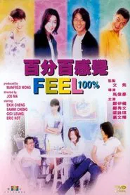Poster do filme Feel 100%