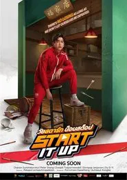 Poster do filme Start It Up