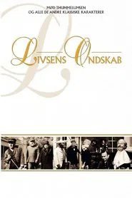 Livsens ondskab tv show poster