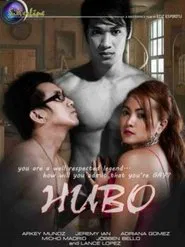 Hubo movie poster