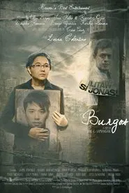 Burgos movie poster