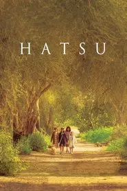 Hatsu movie poster