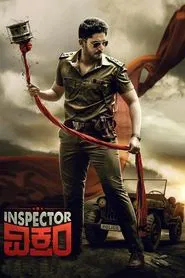 Inspector Vikram movie poster