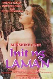 Init ng Laman movie poster