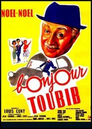Hi Doc movie poster