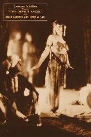 The Sleep of Cyma Roget movie poster