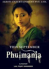 Phulmania movie poster