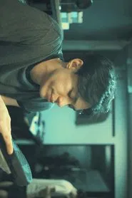 Scene 39 movie poster