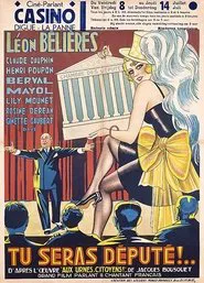 To the Polls, Citizens movie poster