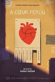 Home of the Heart movie poster