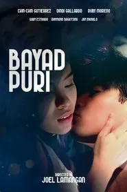 Desire movie poster