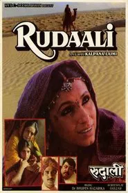 Rudaali movie poster