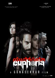 Poster do filme Euphoria