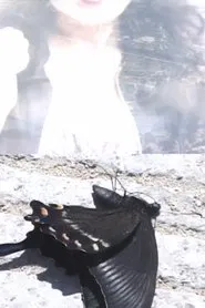 EURASIA movie poster