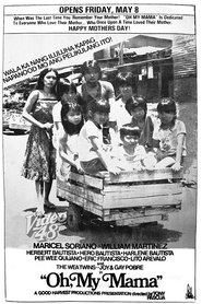 Oh, My Mama movie poster