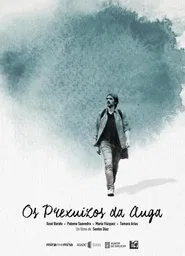 Os prexuízos da auga movie poster
