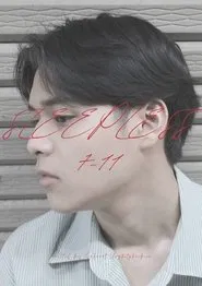 Sleepless7-11 movie poster